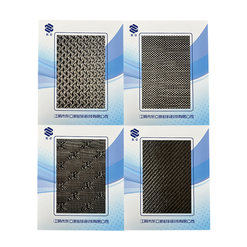 Ostala teksturirana tkanina od ugljičnih vlakana Ostala teksturirana tkanina od ugljičnih vlakana